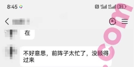 北京/26/167/104/C/医生/可异地/已视频验证