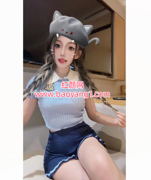 QQ20250208-205838.png