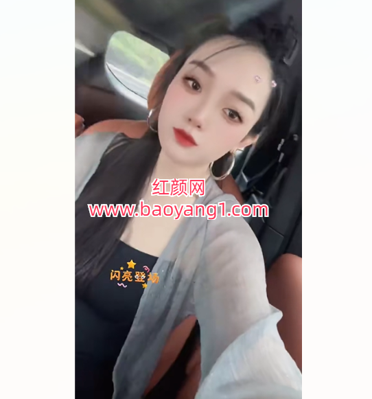 QQ20250426-212530.png