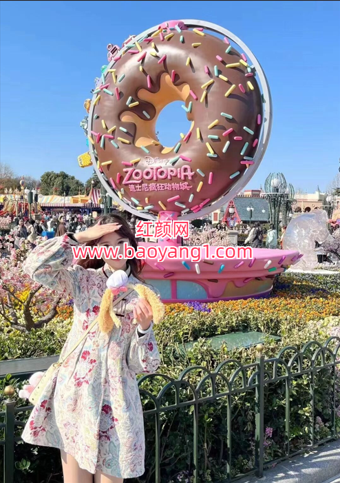 QQ20250506-122904.png