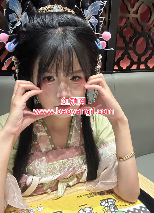 QQ20250624-195055.png