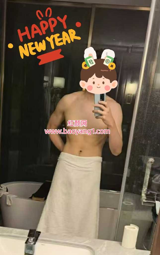 MEITU_20260101_070218935.jpg