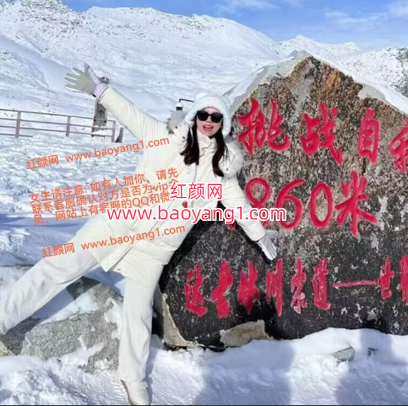 QQ20260322-180809.png