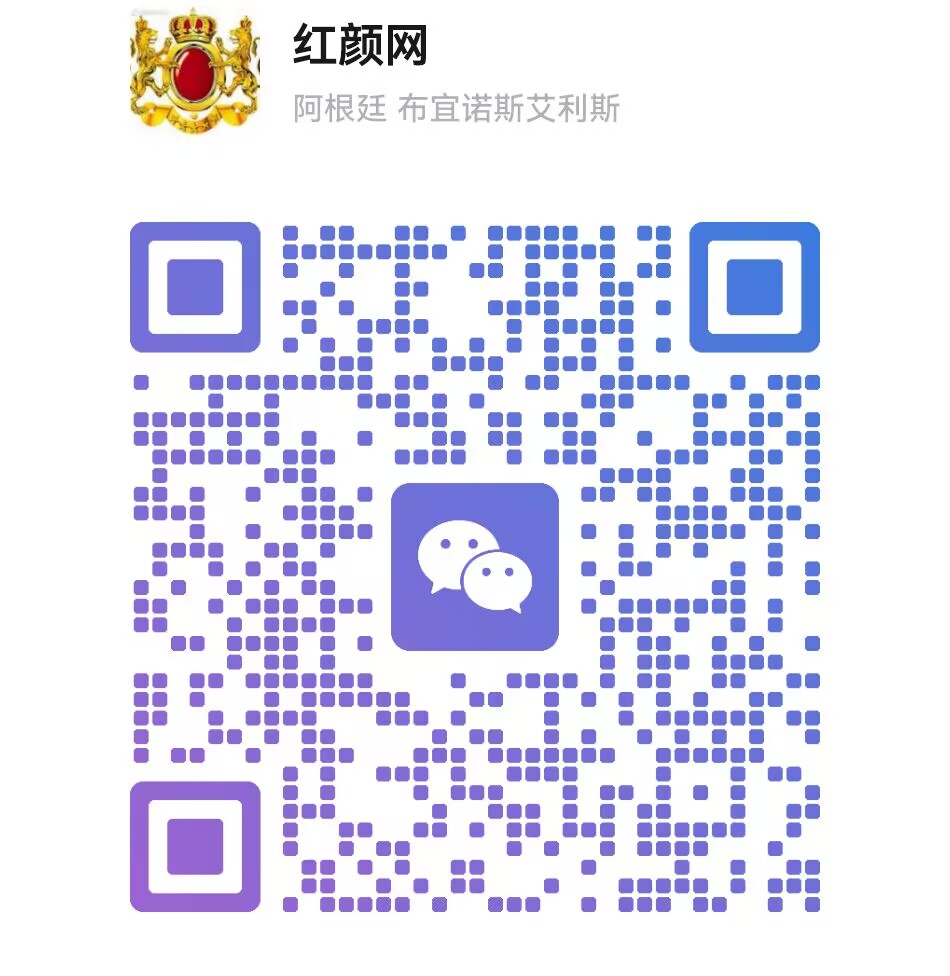 客服微信